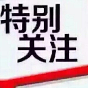王成亮