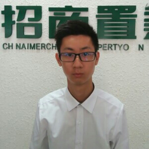 林永杰