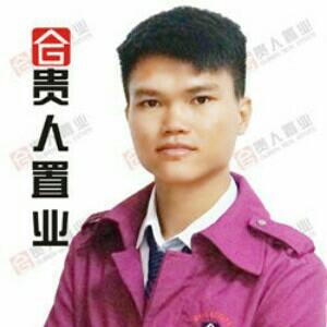 黄家瑞
