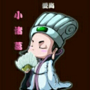 白小军