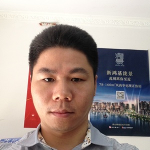 谌坚任