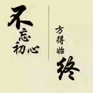 李雪兰