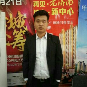 马金鹏