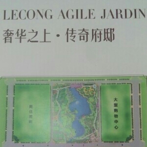 潘显就