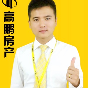 方志祥