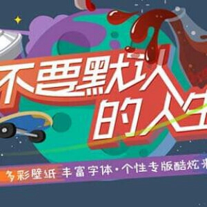 周圆圆