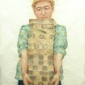 张益斌