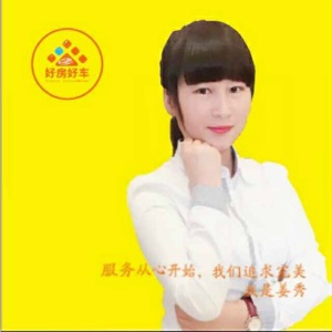 姜秀
