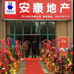 陈善晨