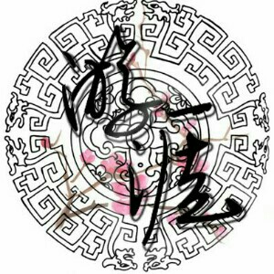郝建男