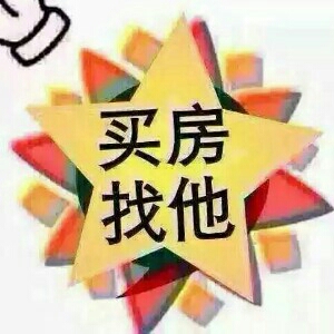 张伟