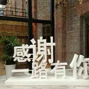 小黄