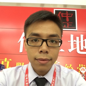 利显华