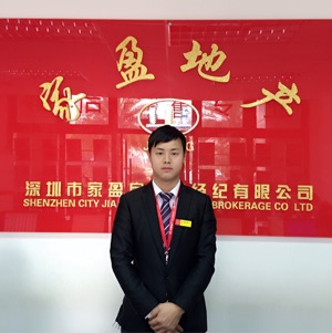 曹传杰