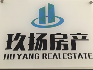 施添文
