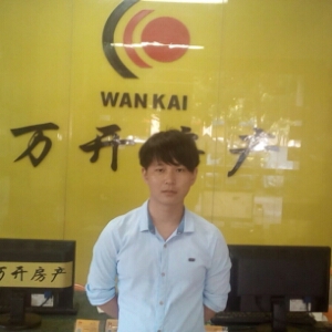 赖永平