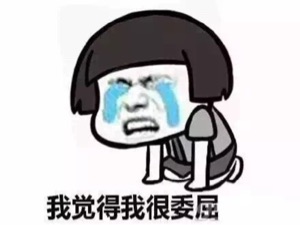 黄周强