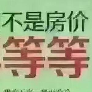 李益等