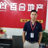 黄阳批