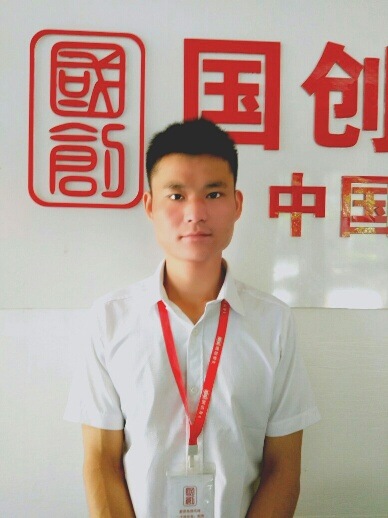 左良金