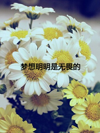 李超