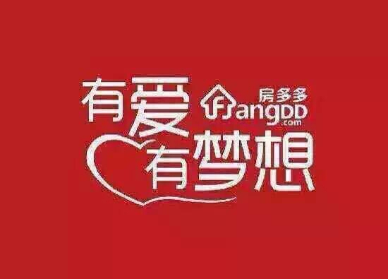 小强哥