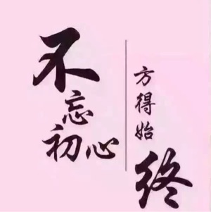 杨俊霞