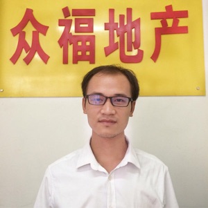 林首锦