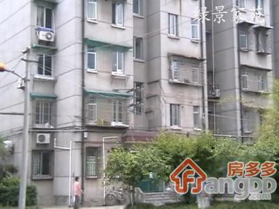 绿景家苑图片