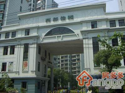 西部俊园图片