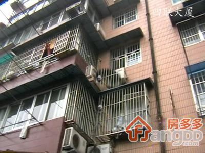四联大厦图片