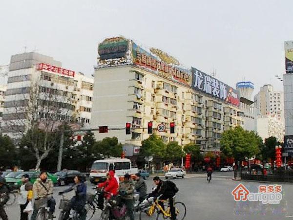 湖南路小区图片