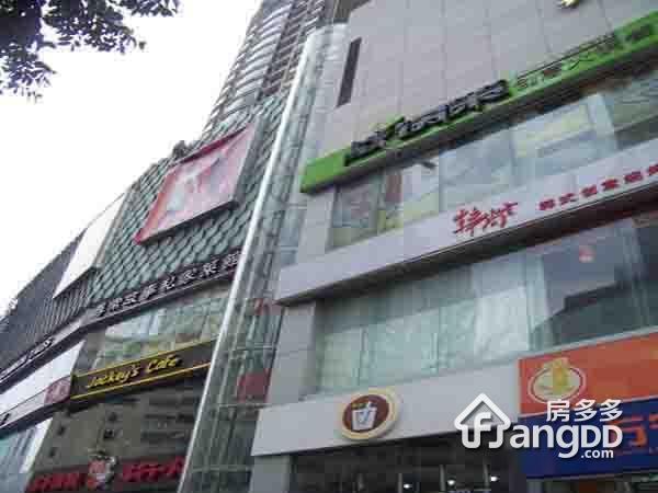 东方名苑图片