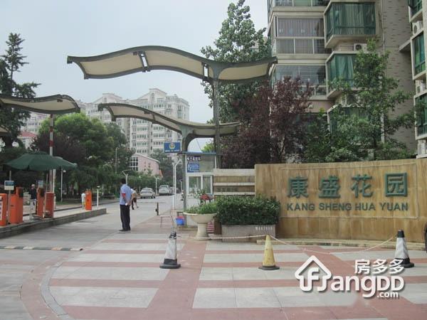 康盛花园小区图片