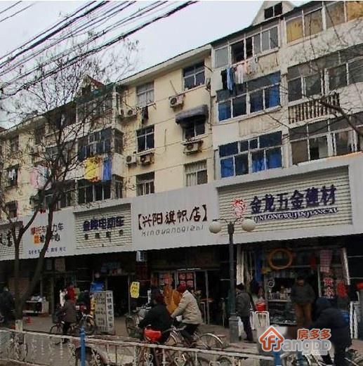 秦淮二条巷图片