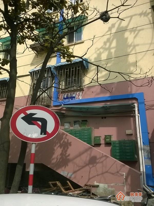 观音阁小区图片