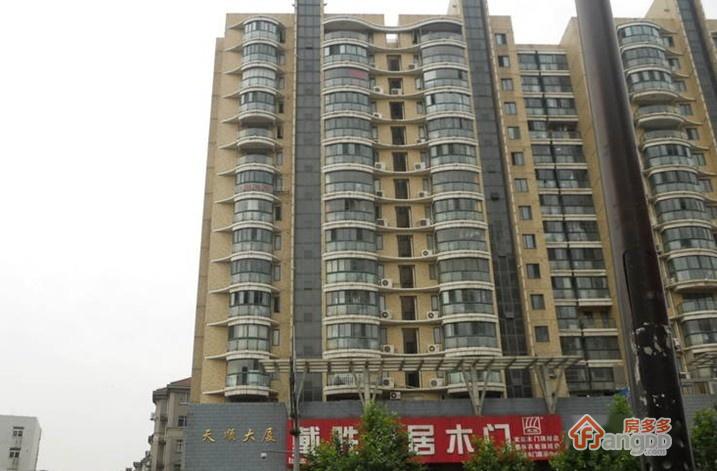 天顺大厦小区图片