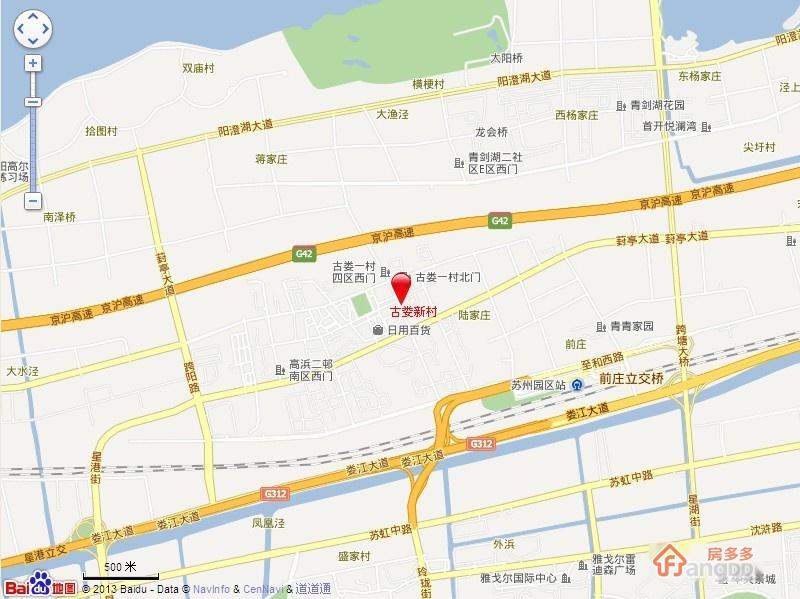 古娄一村图片