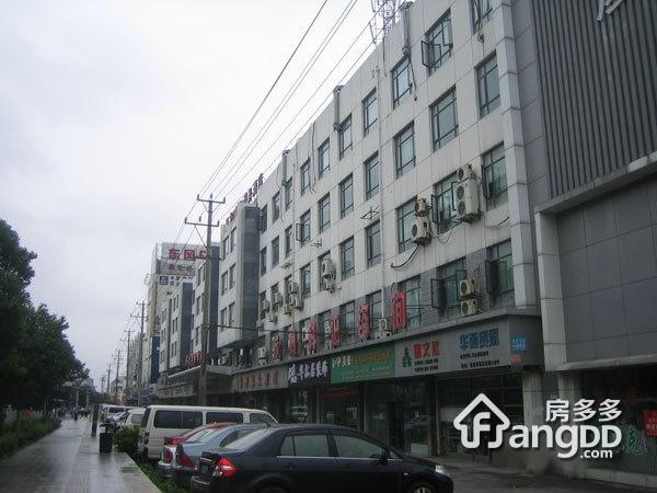 环龙大厦图片