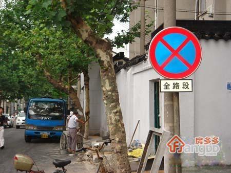 皮市街住宅图片