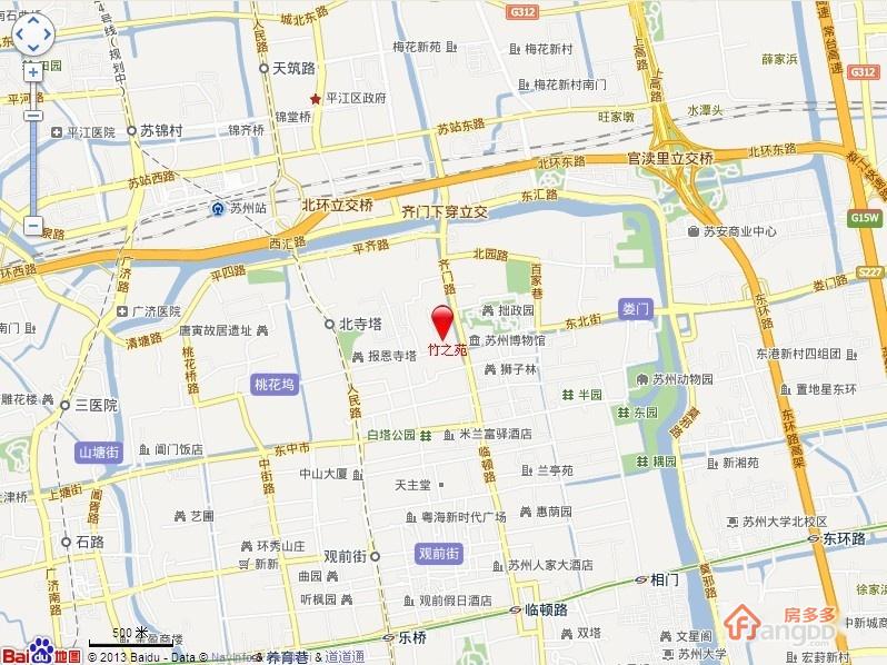 竹之苑图片