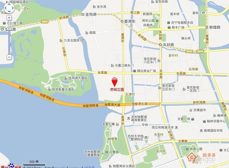 御庭苑图片