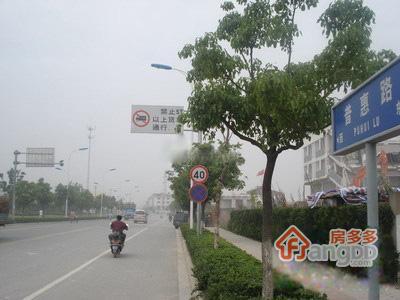 南澳花园小区图片