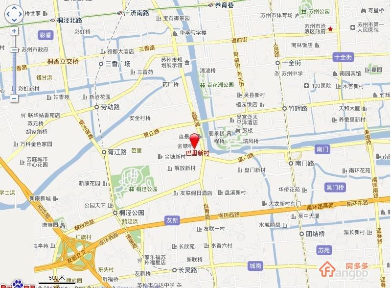 巴里新村图片
