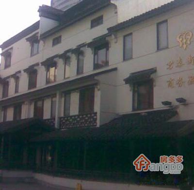 养育巷小区图片