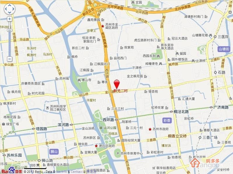 新元二村图片