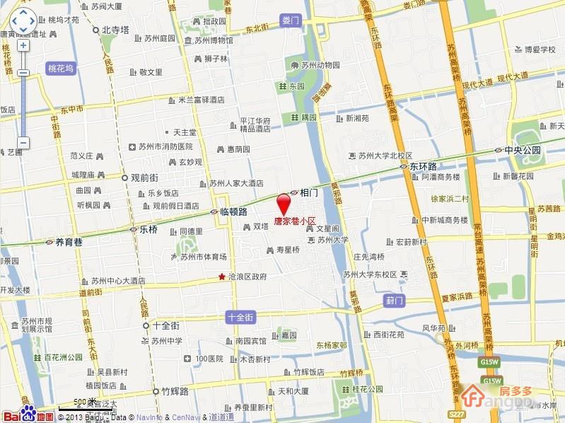唐家巷小区图片