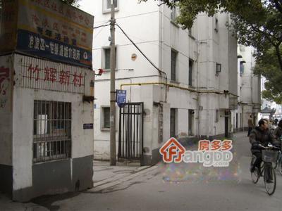 竹辉新村图片