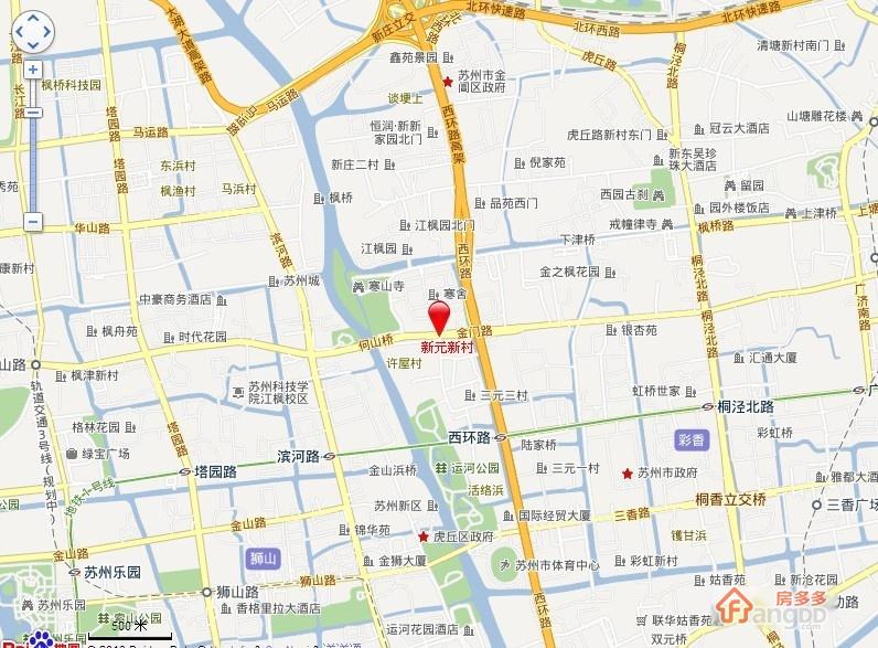 新元新村图片