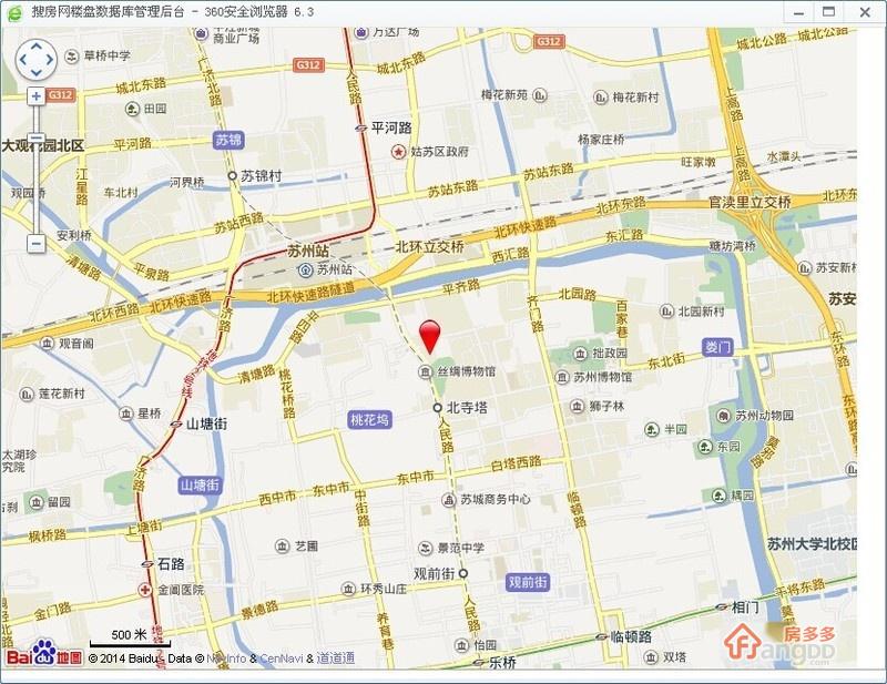 平门一村图片